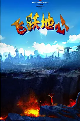 欧美一级一区