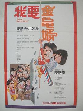 课外辅导课